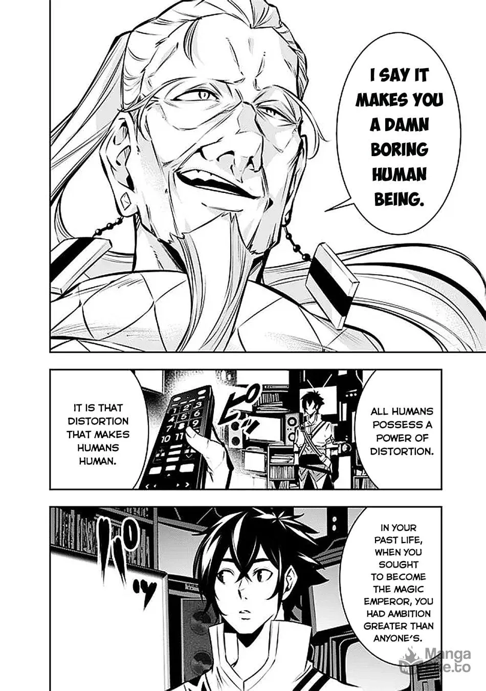 The Strongest Magical Swordsman Ever Reborn as an F-Rank Adventurer Chapter 128 page 6 - 