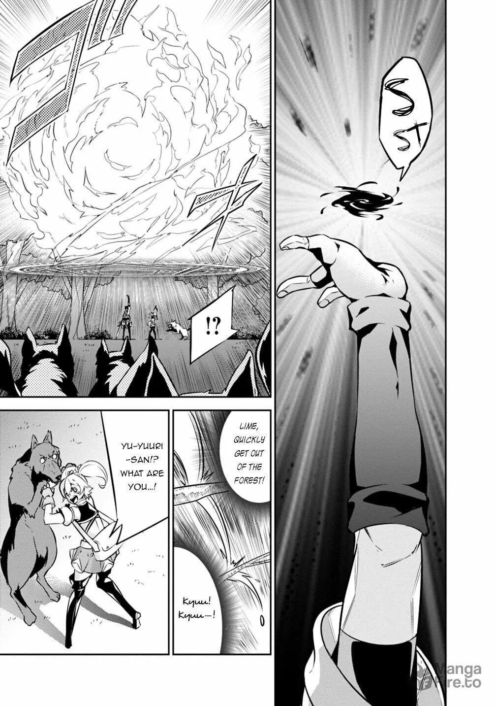 The Strongest Magical Swordsman Ever Reborn as an F-Rank Adventurer Chapter 13 page 13 - 