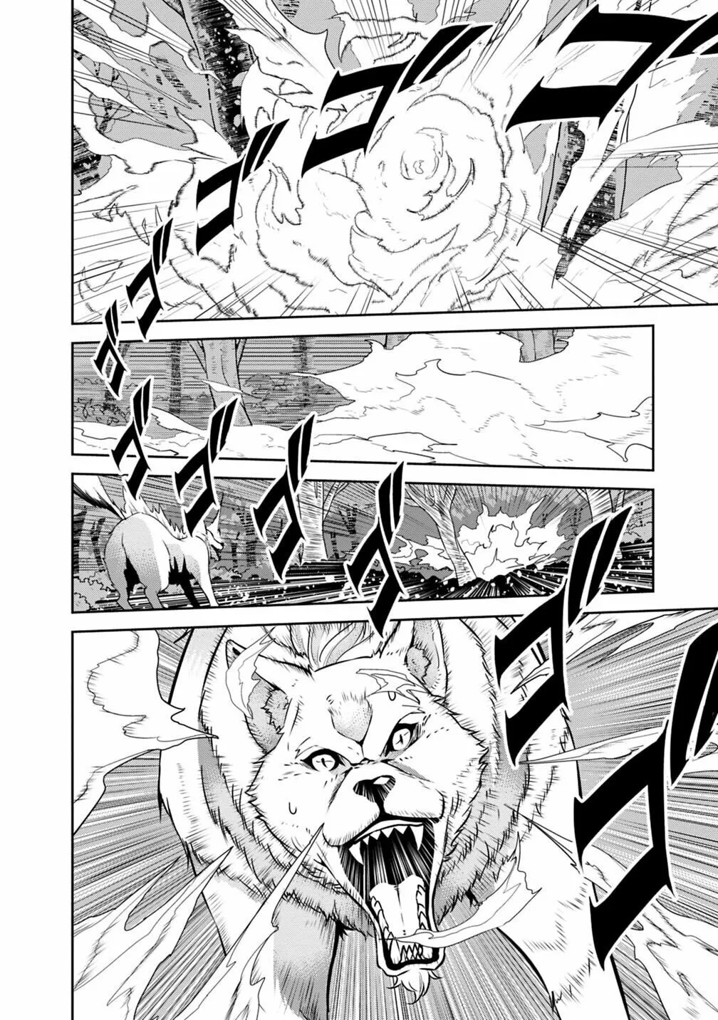 The Strongest Magical Swordsman Ever Reborn as an F-Rank Adventurer Chapter 13 page 15 - 