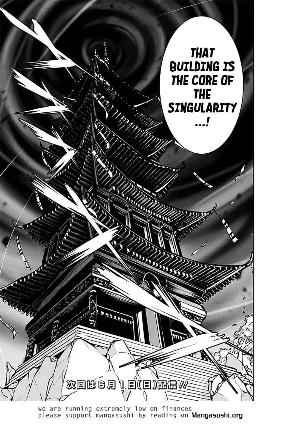 The Strongest Magical Swordsman Ever Reborn as an F-Rank Adventurer Chapter 130 page 17 - 