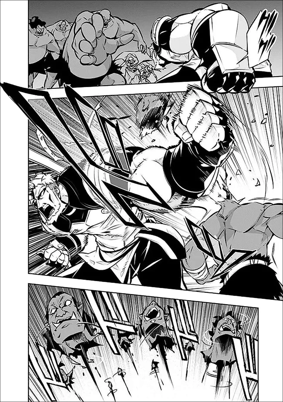 The Strongest Magical Swordsman Ever Reborn as an F-Rank Adventurer Chapter 131 page 14 - 
