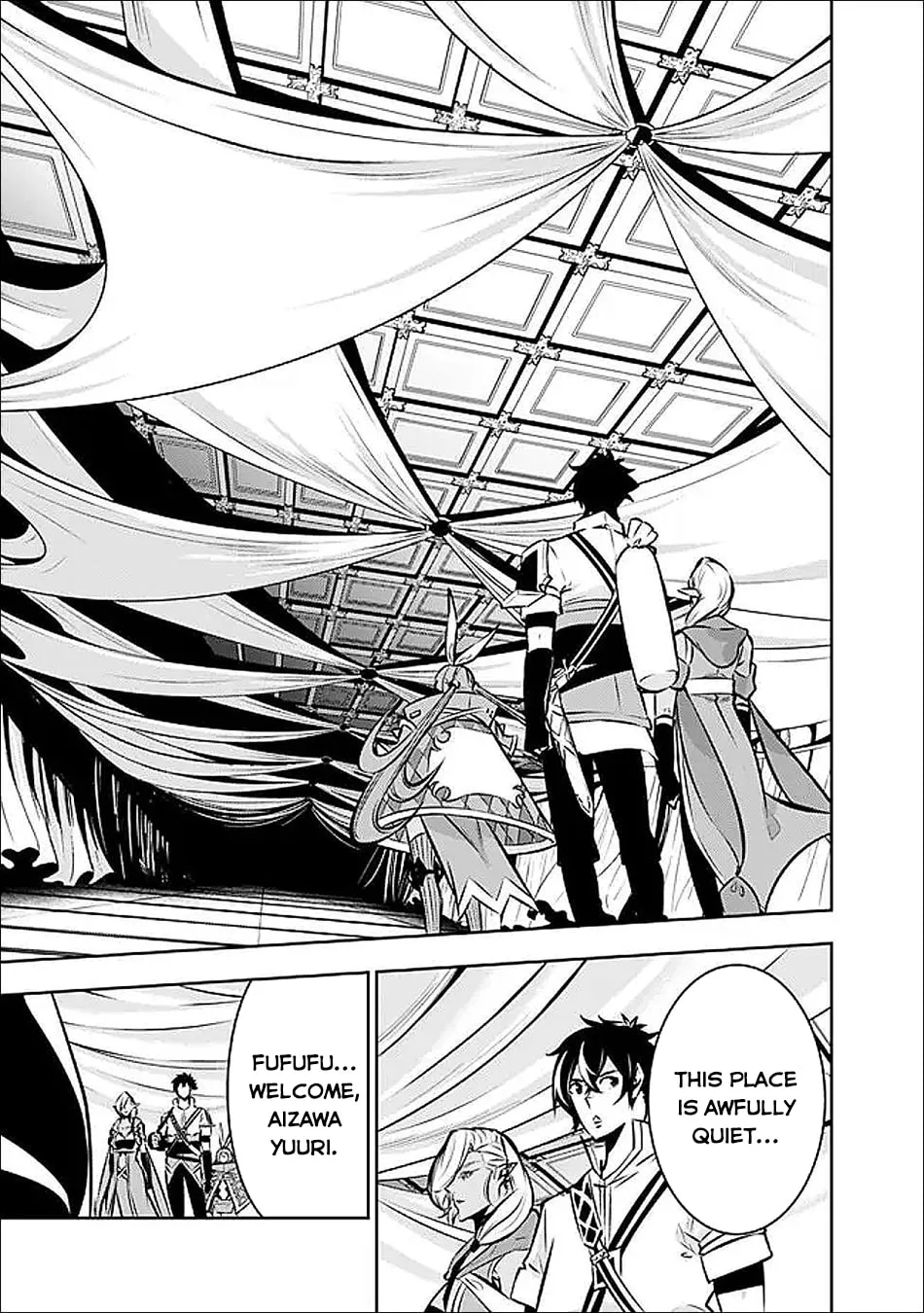 The Strongest Magical Swordsman Ever Reborn as an F-Rank Adventurer Chapter 131 page 17 - 