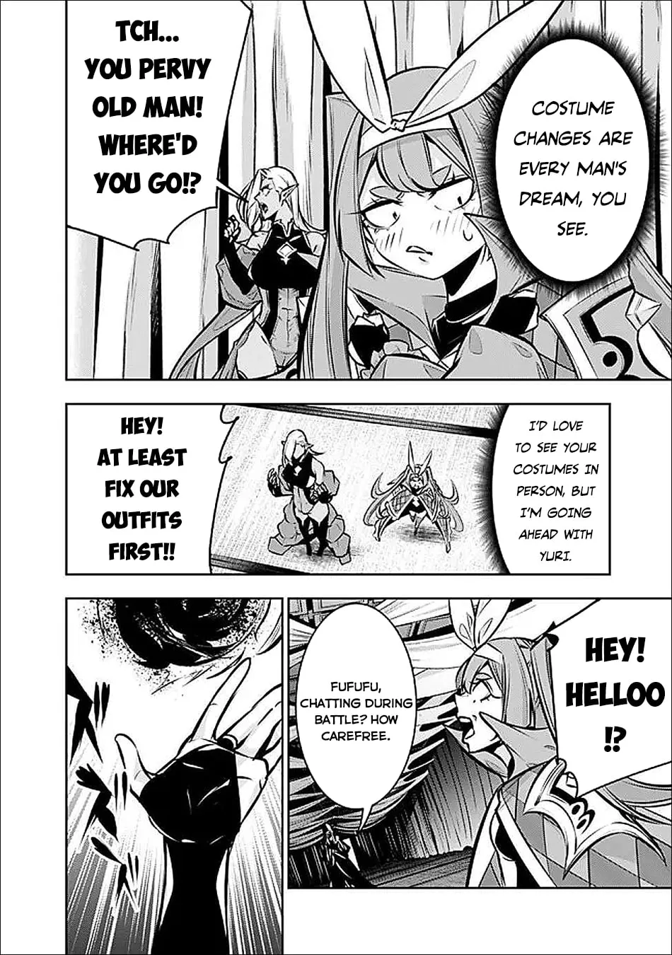The Strongest Magical Swordsman Ever Reborn as an F-Rank Adventurer Chapter 132 page 12 - 