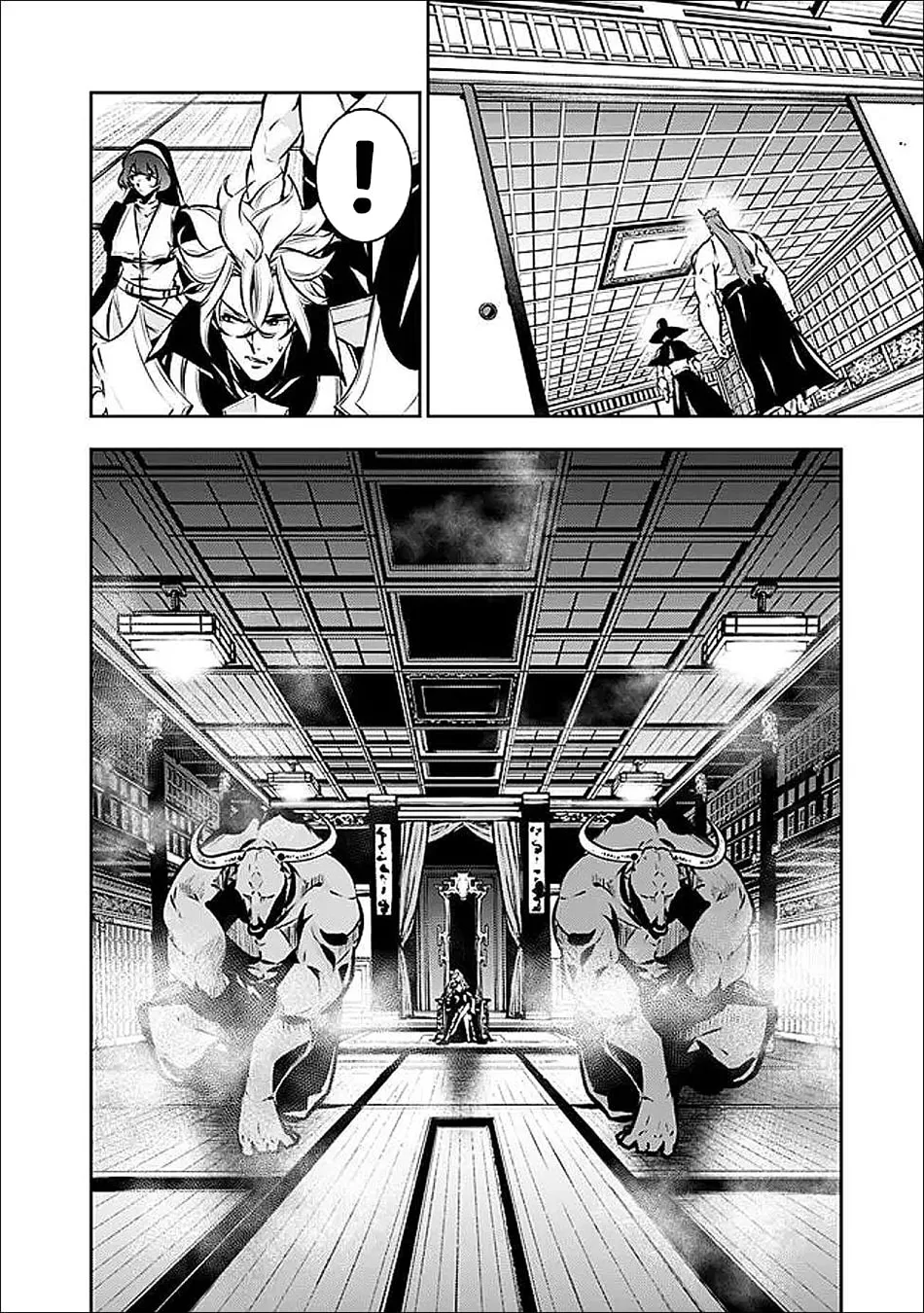 The Strongest Magical Swordsman Ever Reborn as an F-Rank Adventurer Chapter 132 page 17 - 
