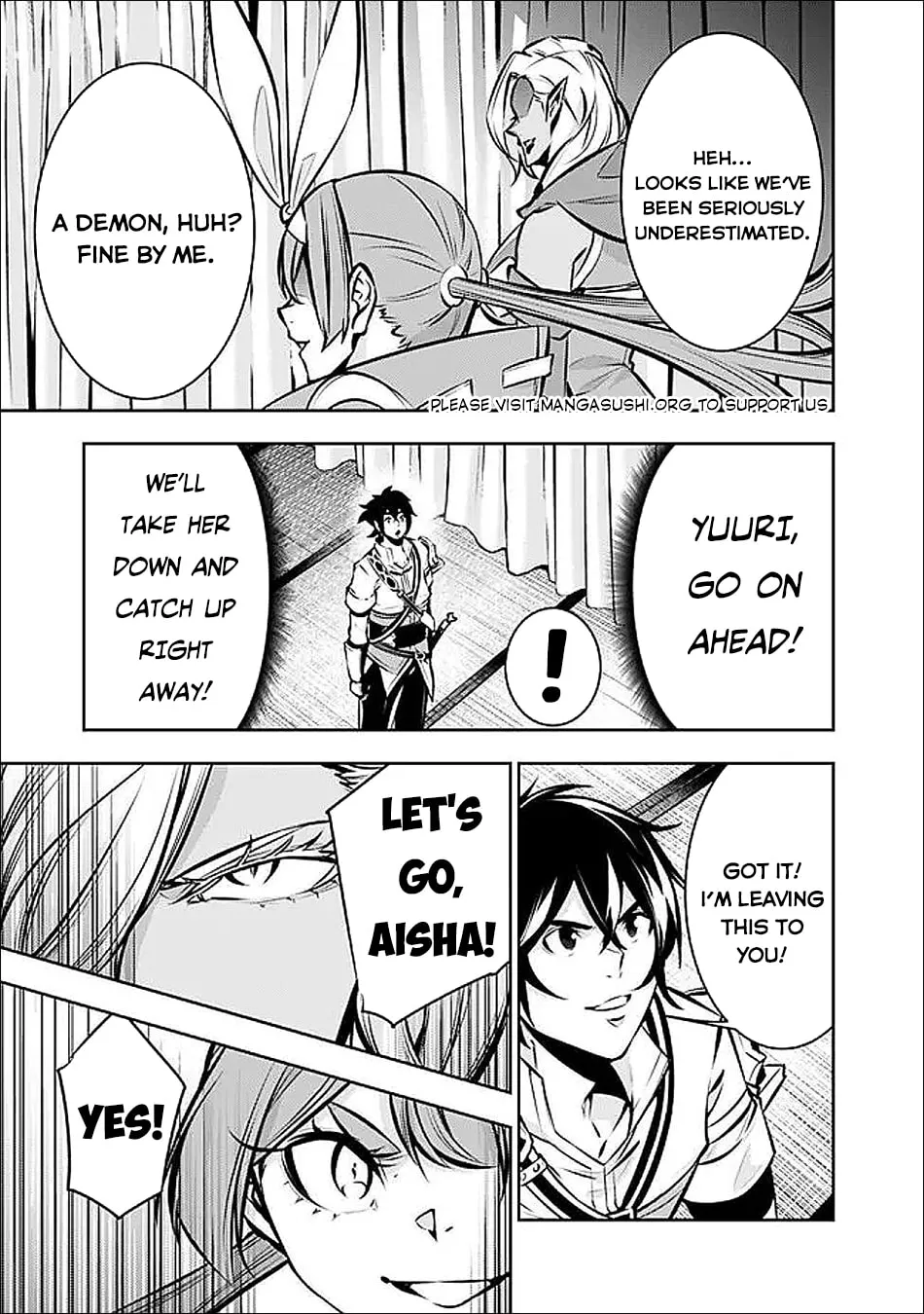 The Strongest Magical Swordsman Ever Reborn as an F-Rank Adventurer Chapter 132 page 9 - 