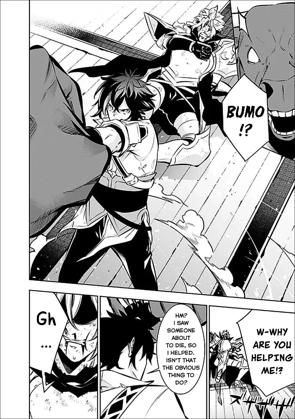 The Strongest Magical Swordsman Ever Reborn as an F-Rank Adventurer Chapter 133 page 12 - 