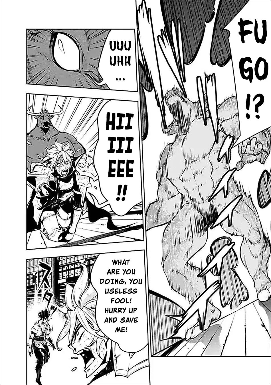 The Strongest Magical Swordsman Ever Reborn as an F-Rank Adventurer Chapter 133 page 14 - 