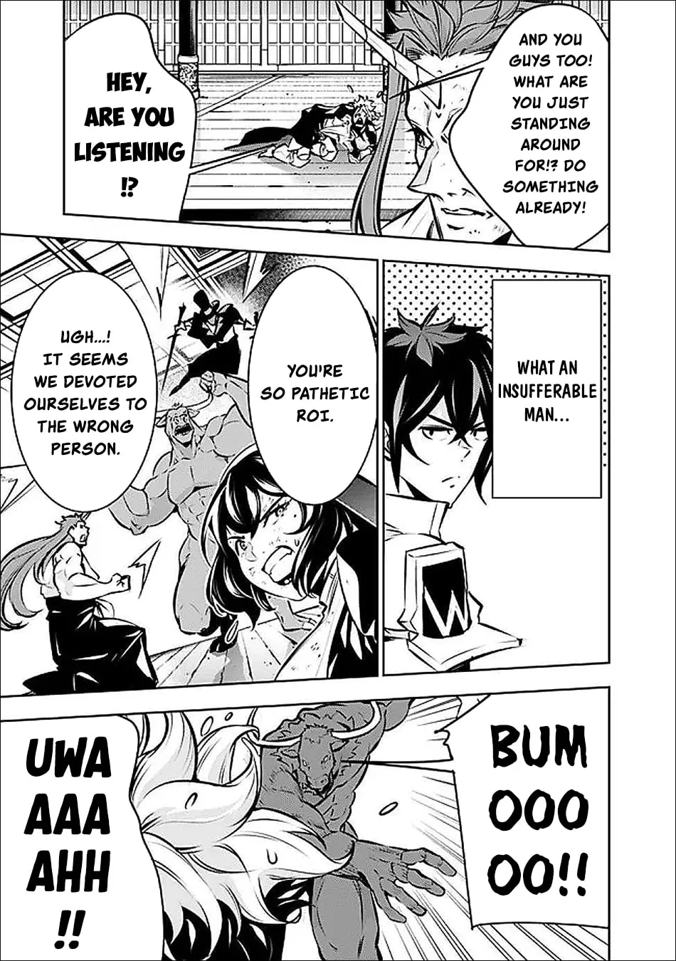 The Strongest Magical Swordsman Ever Reborn as an F-Rank Adventurer Chapter 133 page 15 - 