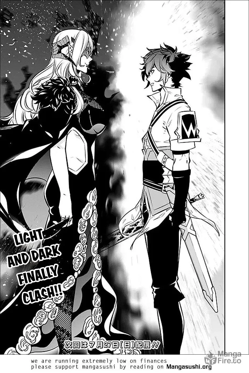 The Strongest Magical Swordsman Ever Reborn as an F-Rank Adventurer Chapter 133 page 19 - 