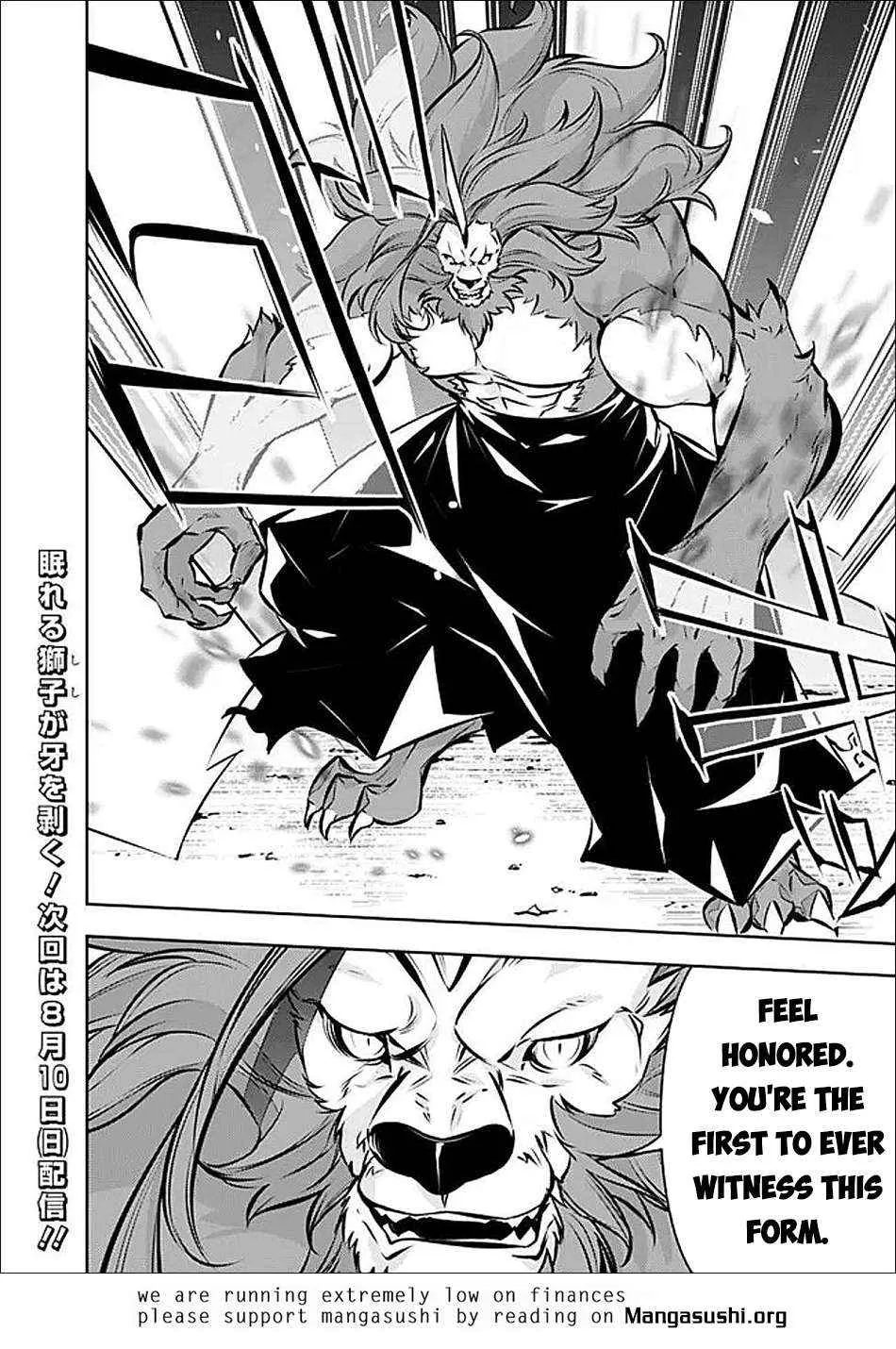 The Strongest Magical Swordsman Ever Reborn as an F-Rank Adventurer Chapter 134 page 21 - 