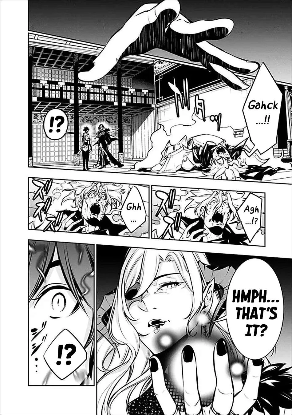 The Strongest Magical Swordsman Ever Reborn as an F-Rank Adventurer Chapter 134 page 5 - 