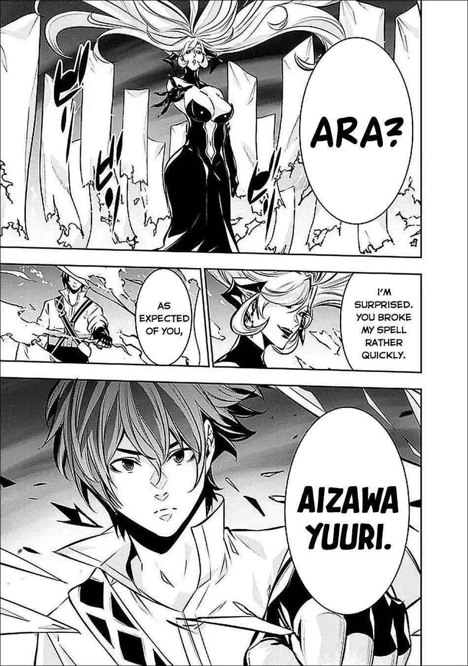 The Strongest Magical Swordsman Ever Reborn as an F-Rank Adventurer Chapter 135 page 13 - 