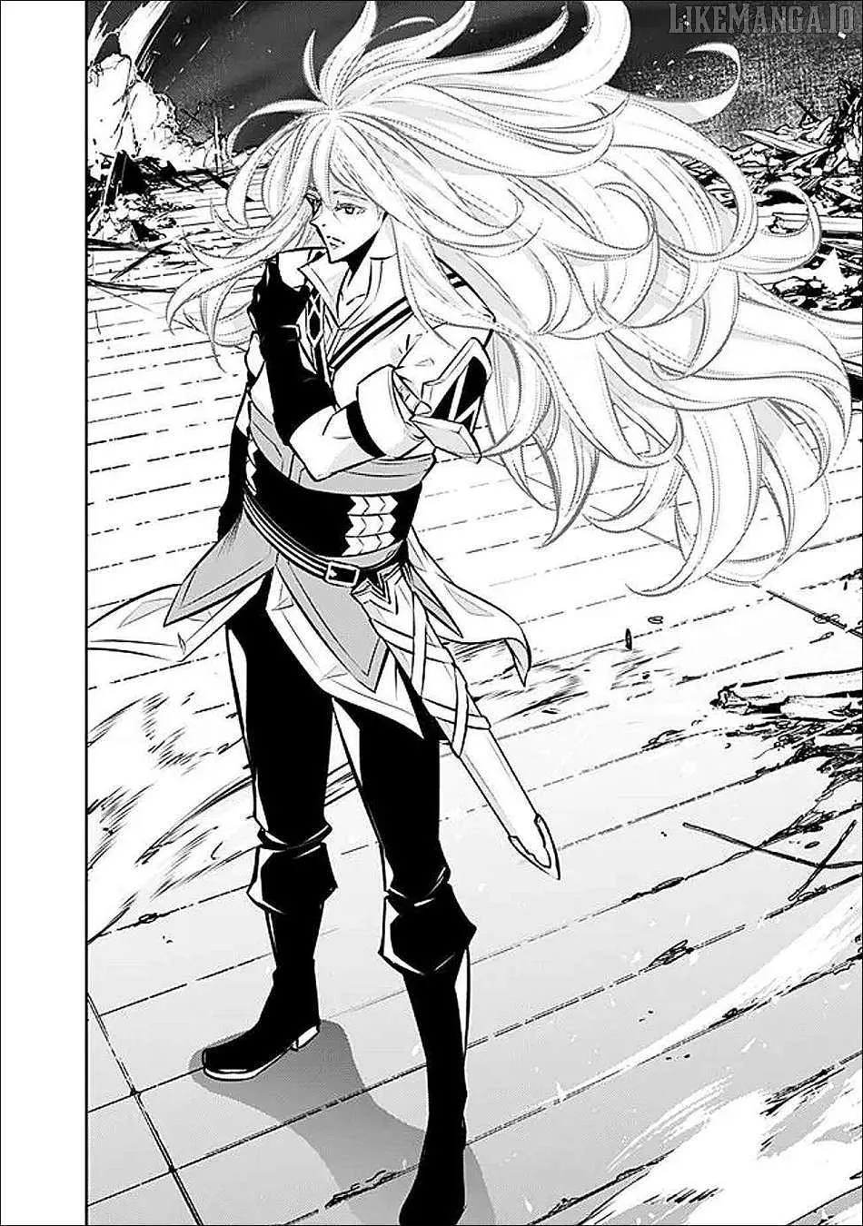 The Strongest Magical Swordsman Ever Reborn as an F-Rank Adventurer Chapter 136 page 13 - 