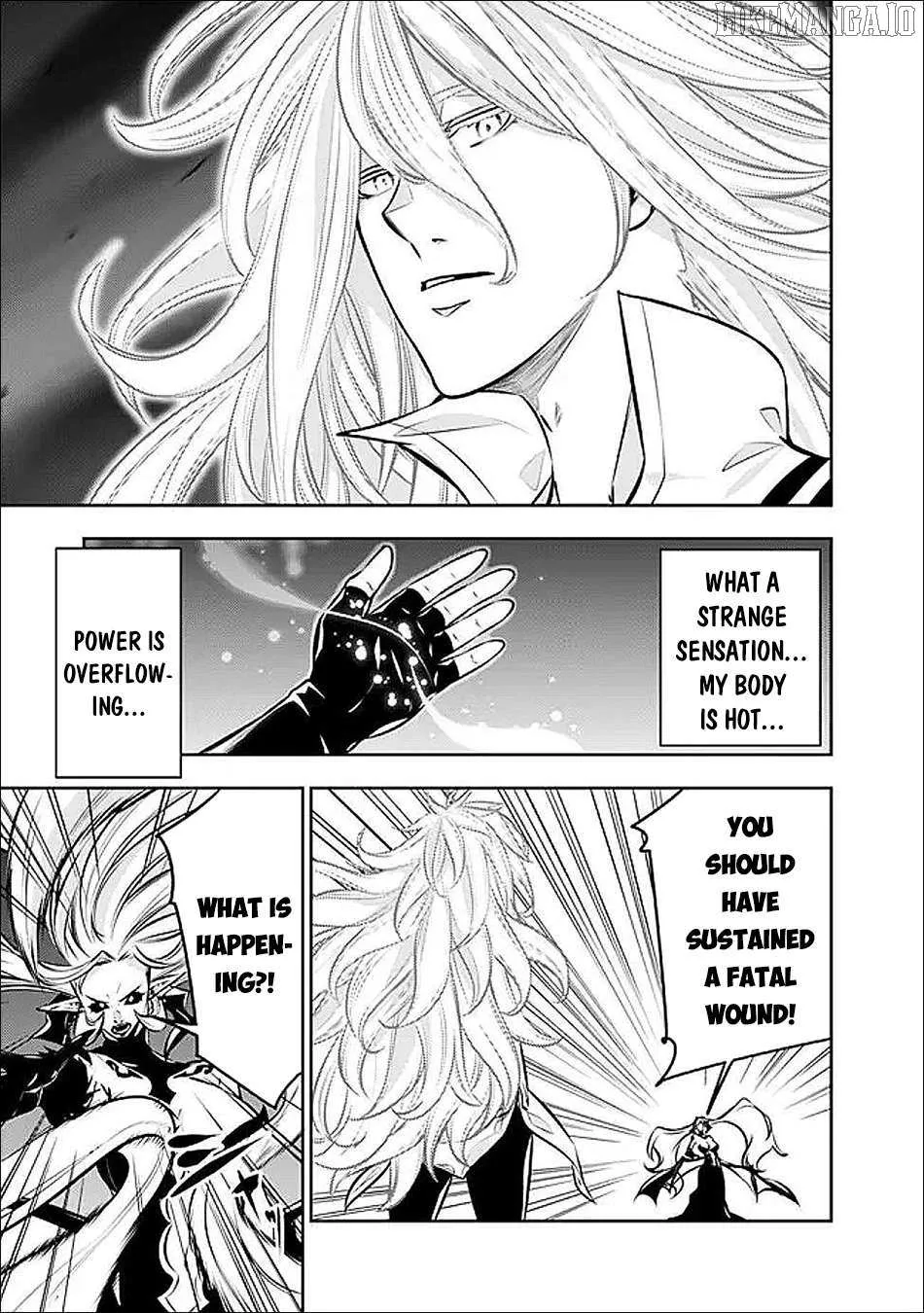 The Strongest Magical Swordsman Ever Reborn as an F-Rank Adventurer Chapter 136 page 14 - 