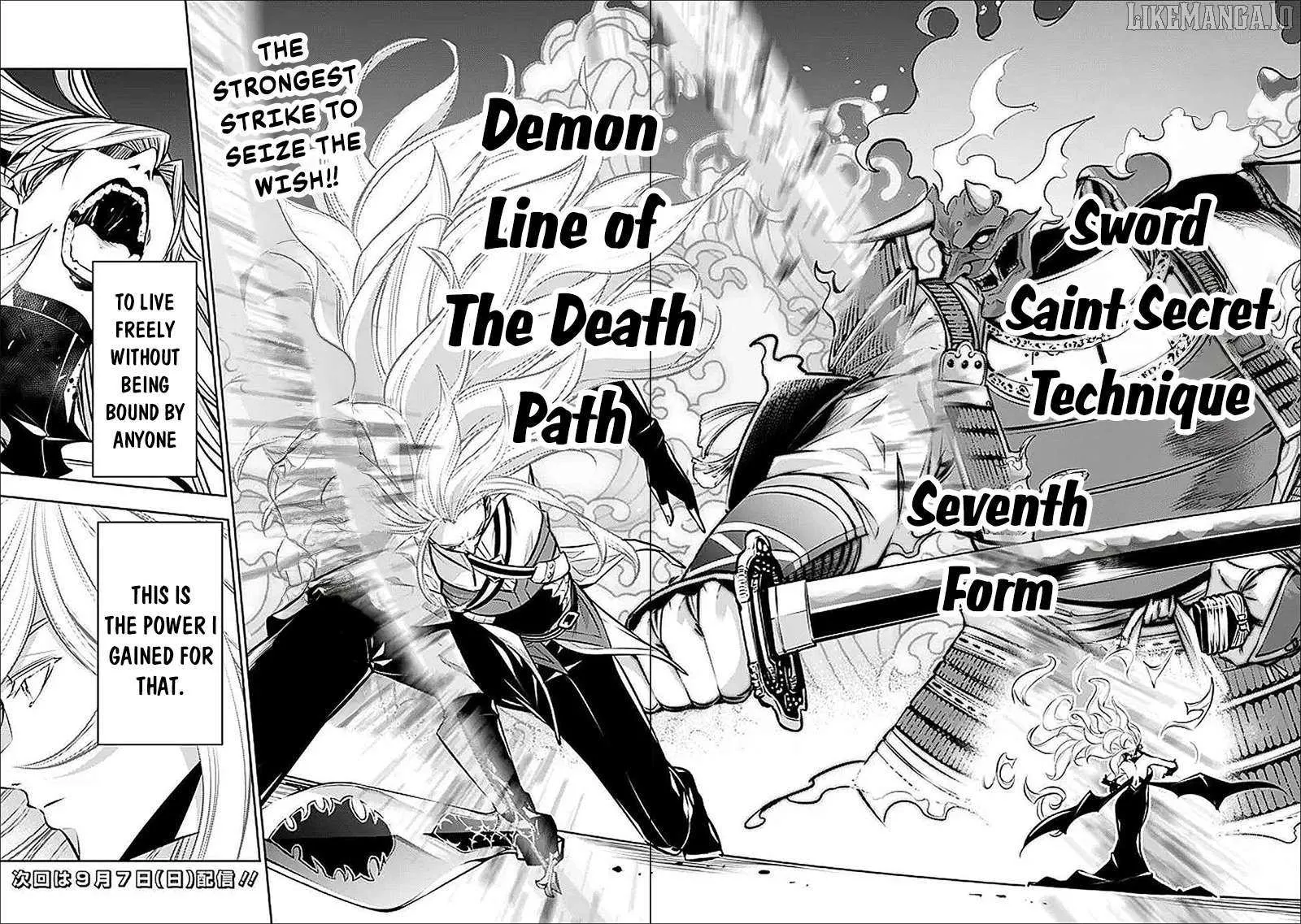 The Strongest Magical Swordsman Ever Reborn as an F-Rank Adventurer Chapter 136 page 21 - 