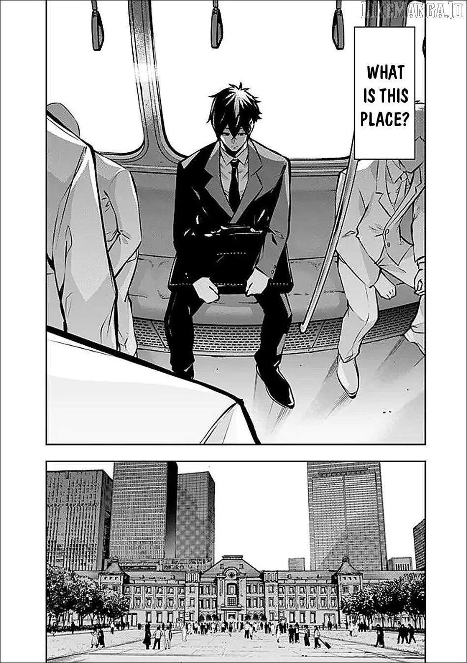 The Strongest Magical Swordsman Ever Reborn as an F-Rank Adventurer Chapter 136 page 5 - 