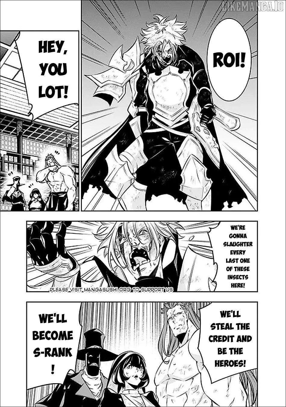 The Strongest Magical Swordsman Ever Reborn as an F-Rank Adventurer Chapter 138 page 8 - 