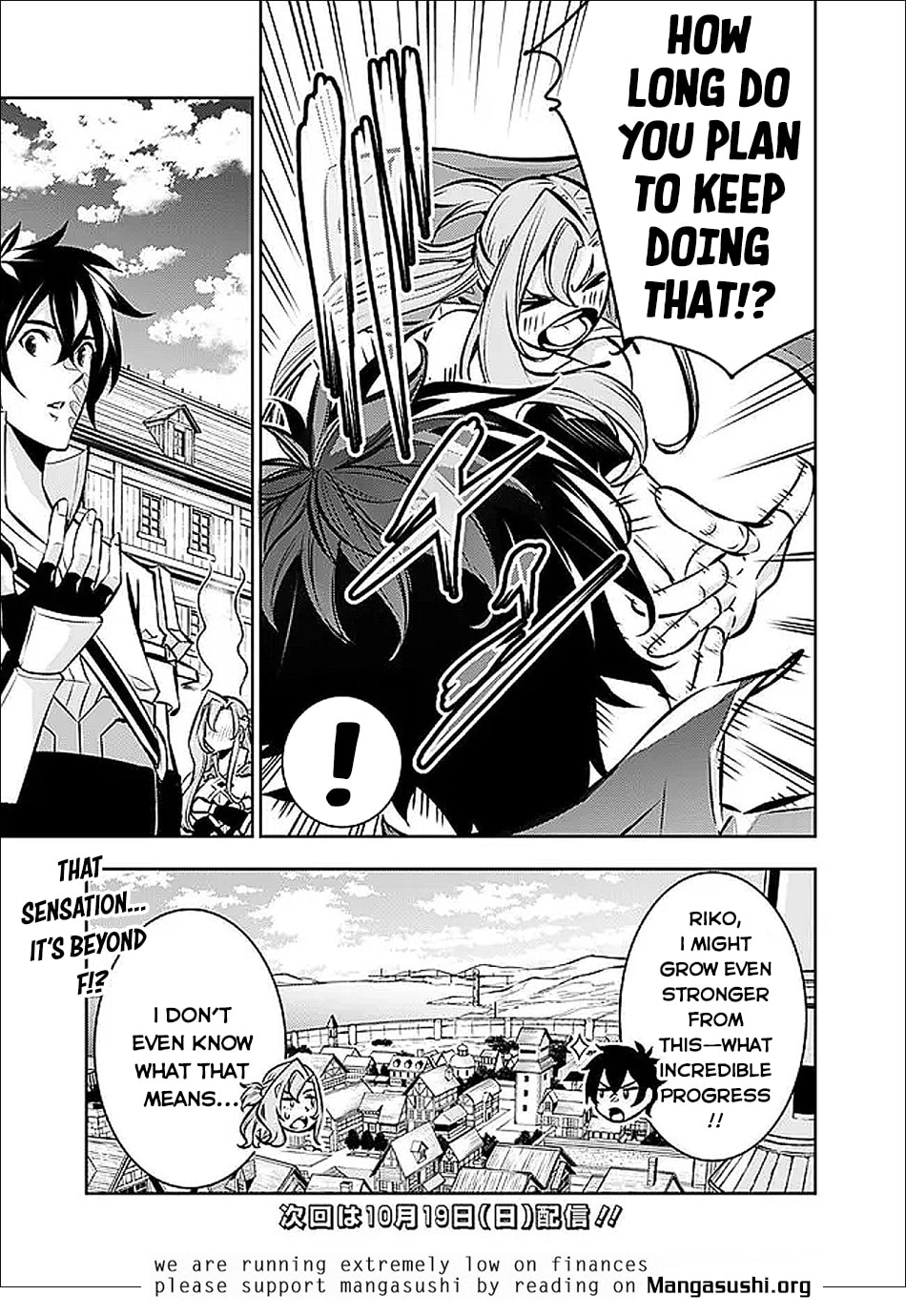 The Strongest Magical Swordsman Ever Reborn as an F-Rank Adventurer Chapter 139 page 14 - 