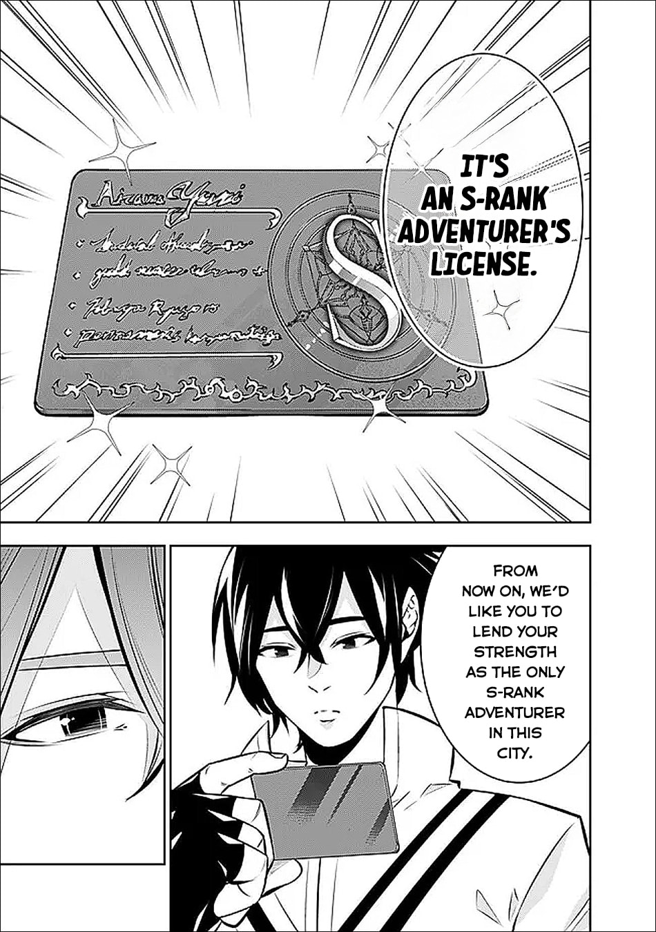 The Strongest Magical Swordsman Ever Reborn as an F-Rank Adventurer Chapter 139 page 6 - 