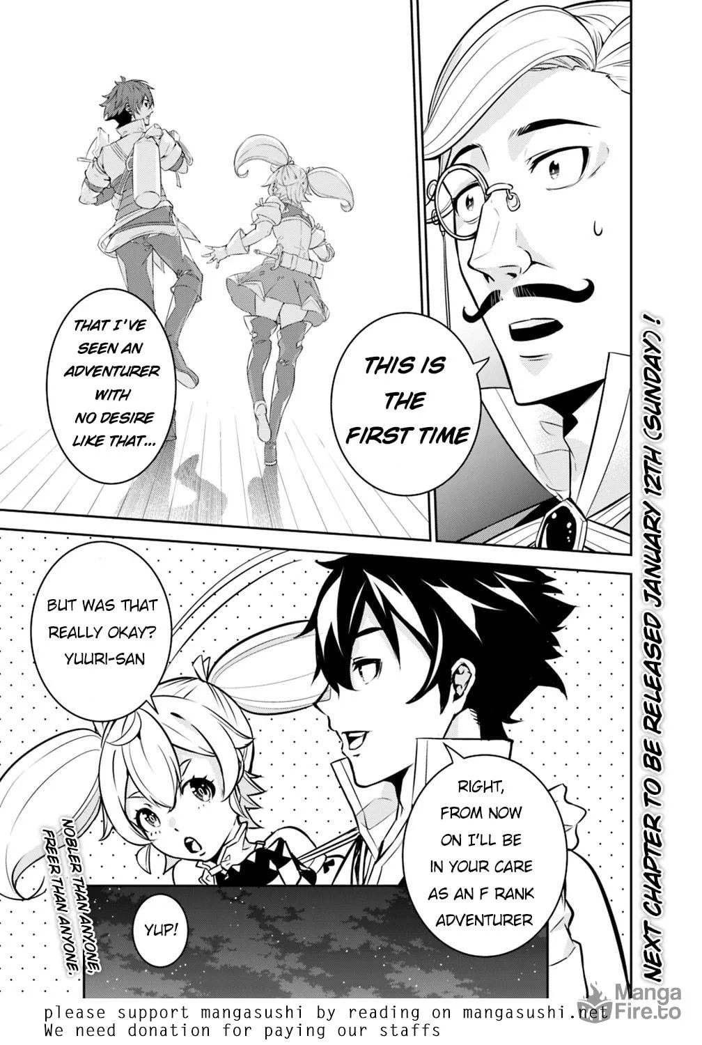 The Strongest Magical Swordsman Ever Reborn as an F-Rank Adventurer Chapter 14 page 13 - 