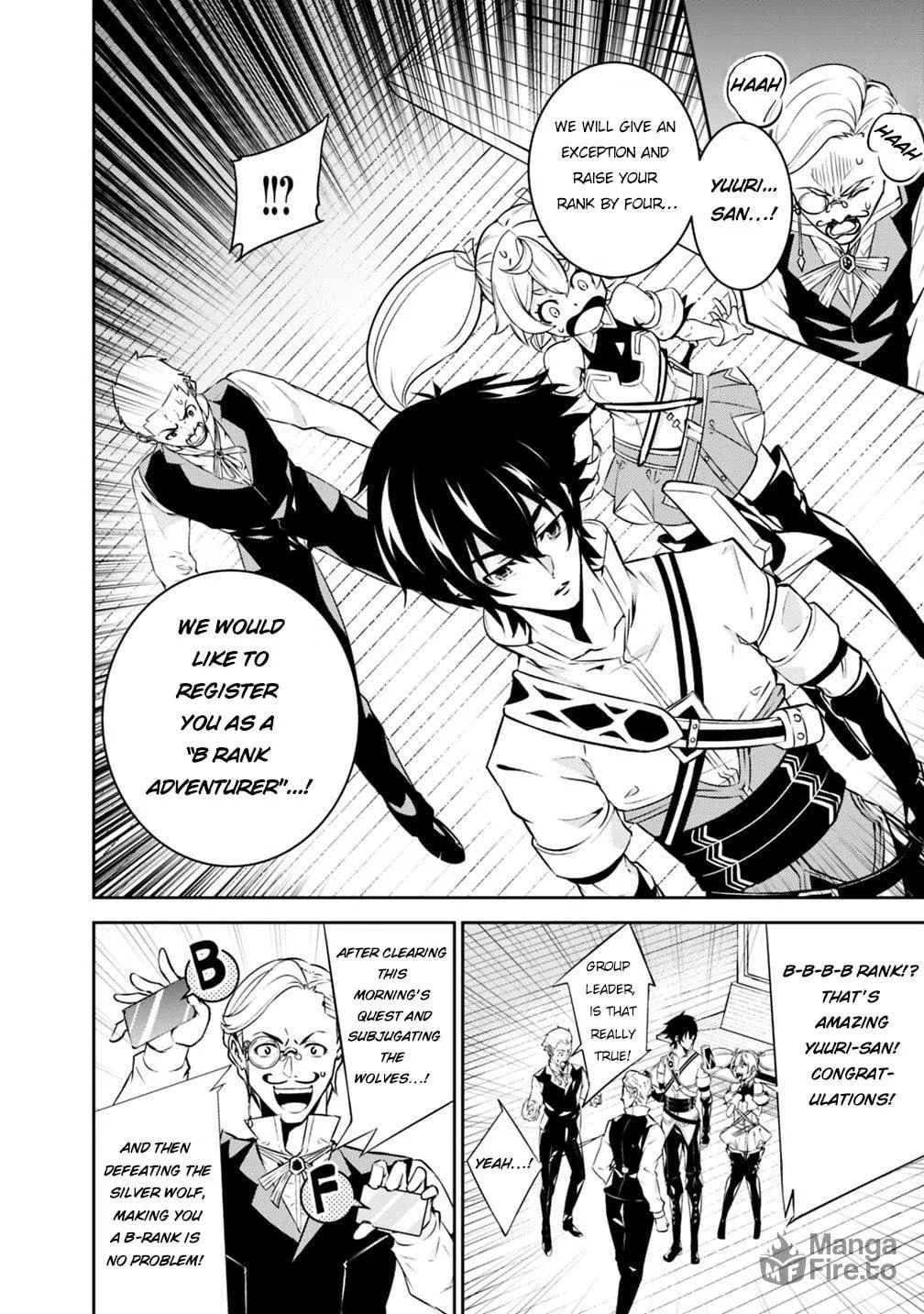 The Strongest Magical Swordsman Ever Reborn as an F-Rank Adventurer Chapter 14 page 10 - 