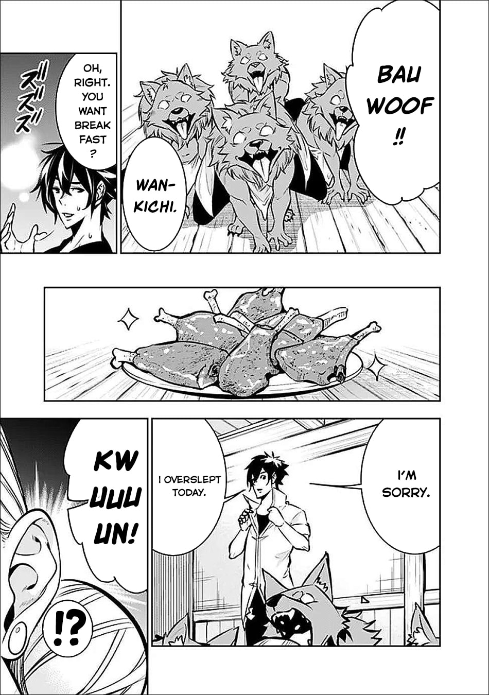 The Strongest Magical Swordsman Ever Reborn as an F-Rank Adventurer Chapter 140 page 13 - 