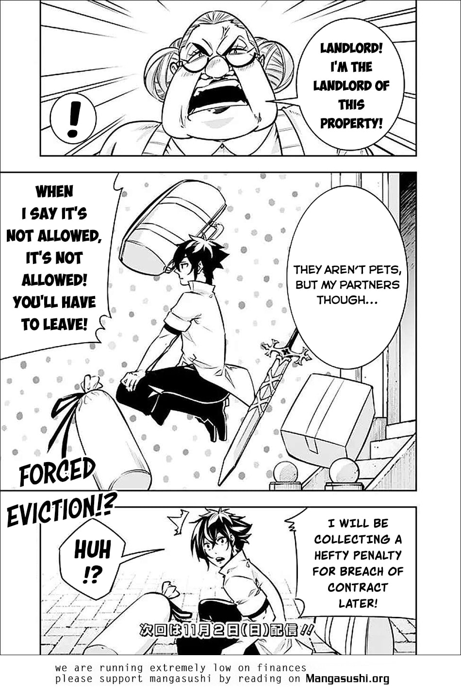 The Strongest Magical Swordsman Ever Reborn as an F-Rank Adventurer Chapter 140 page 15 - 