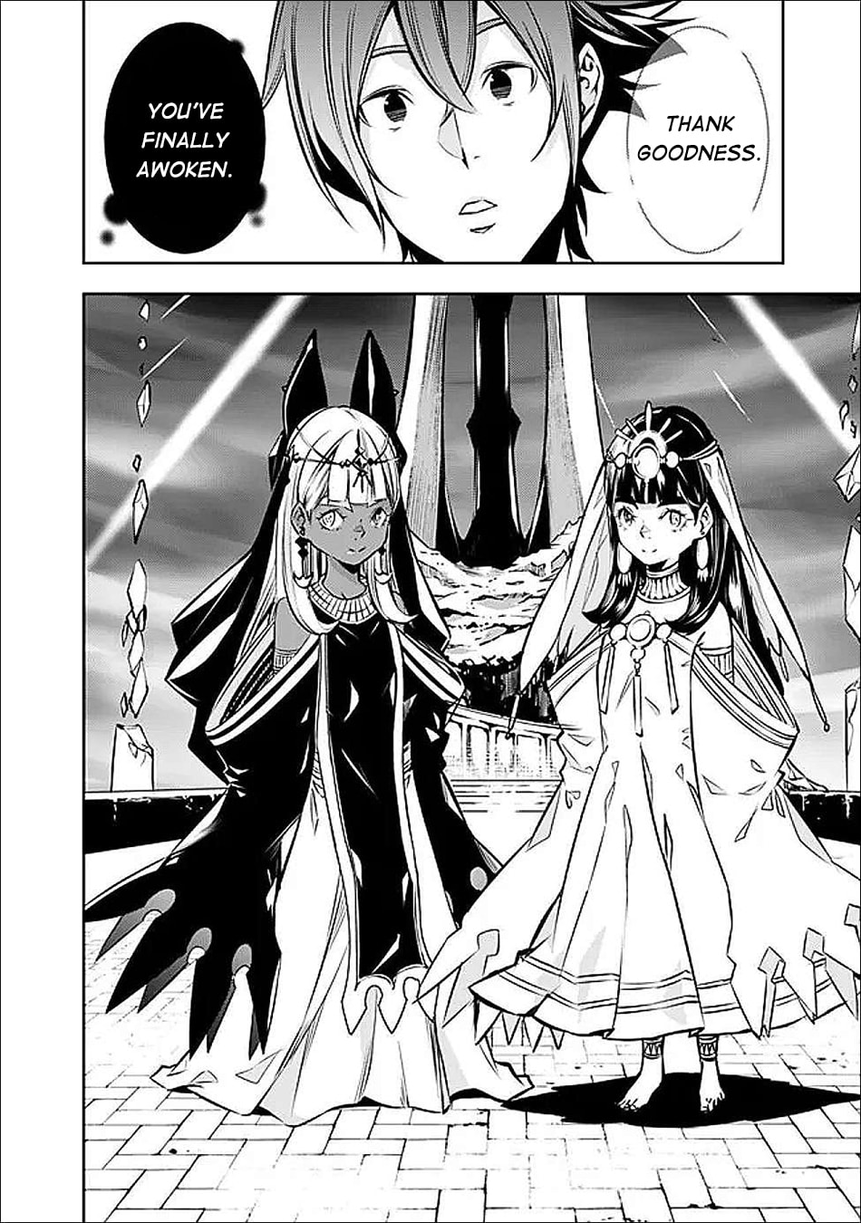 The Strongest Magical Swordsman Ever Reborn as an F-Rank Adventurer Chapter 140 page 4 - 