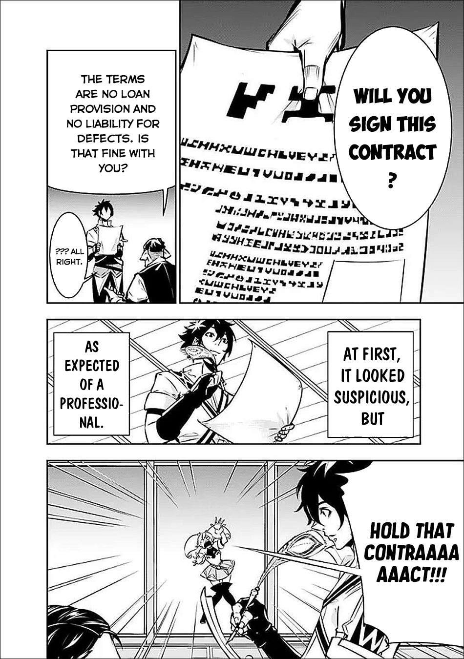 The Strongest Magical Swordsman Ever Reborn as an F-Rank Adventurer Chapter 141 page 11 - 