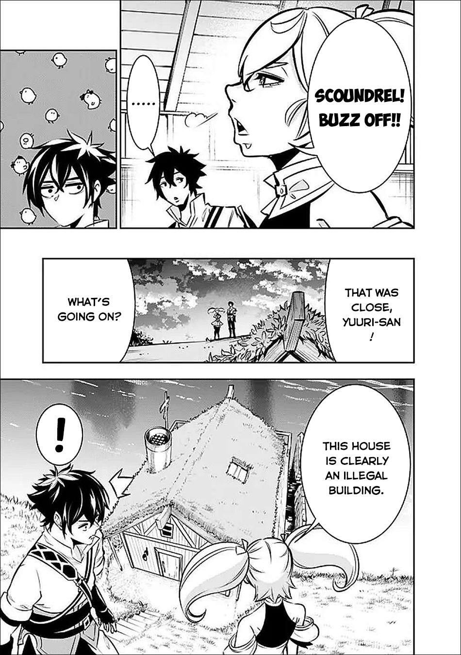 The Strongest Magical Swordsman Ever Reborn as an F-Rank Adventurer Chapter 141 page 14 - 
