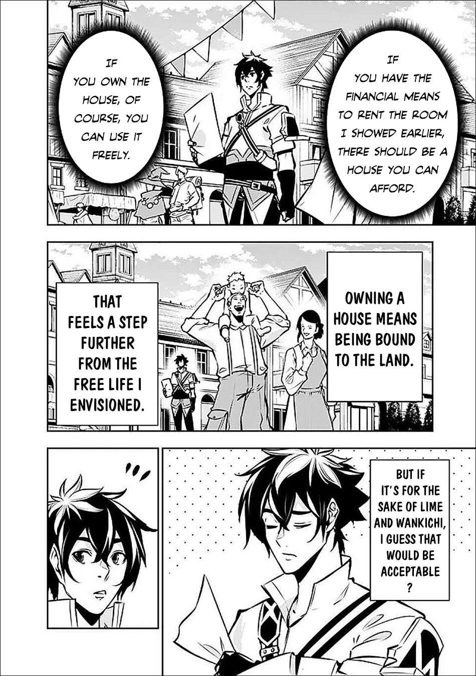 The Strongest Magical Swordsman Ever Reborn as an F-Rank Adventurer Chapter 141 page 5 - 