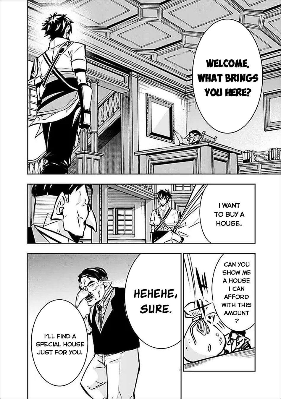 The Strongest Magical Swordsman Ever Reborn as an F-Rank Adventurer Chapter 141 page 7 - 
