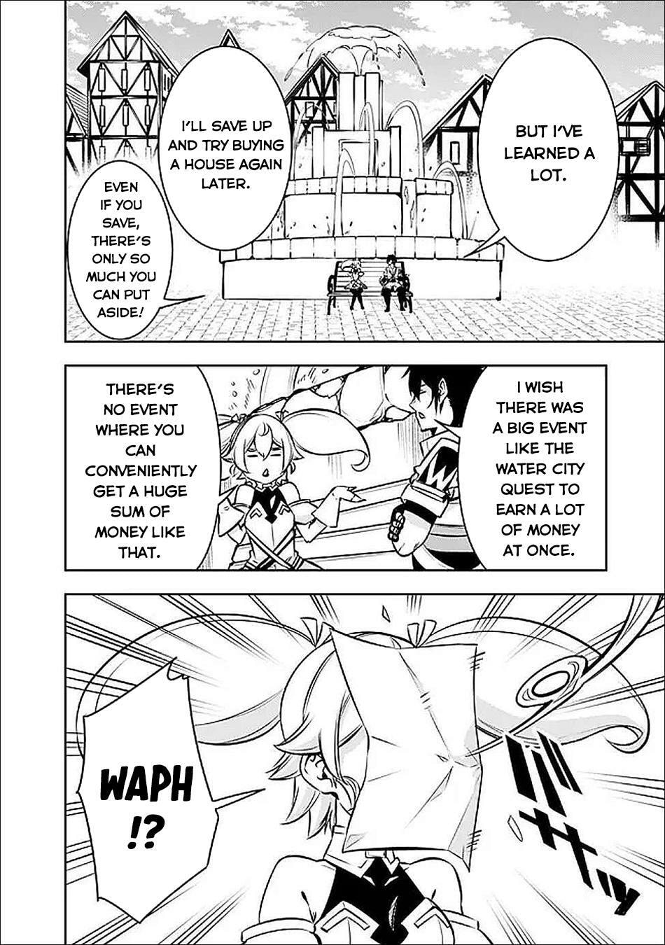 The Strongest Magical Swordsman Ever Reborn as an F-Rank Adventurer Chapter 142 page 15 - 