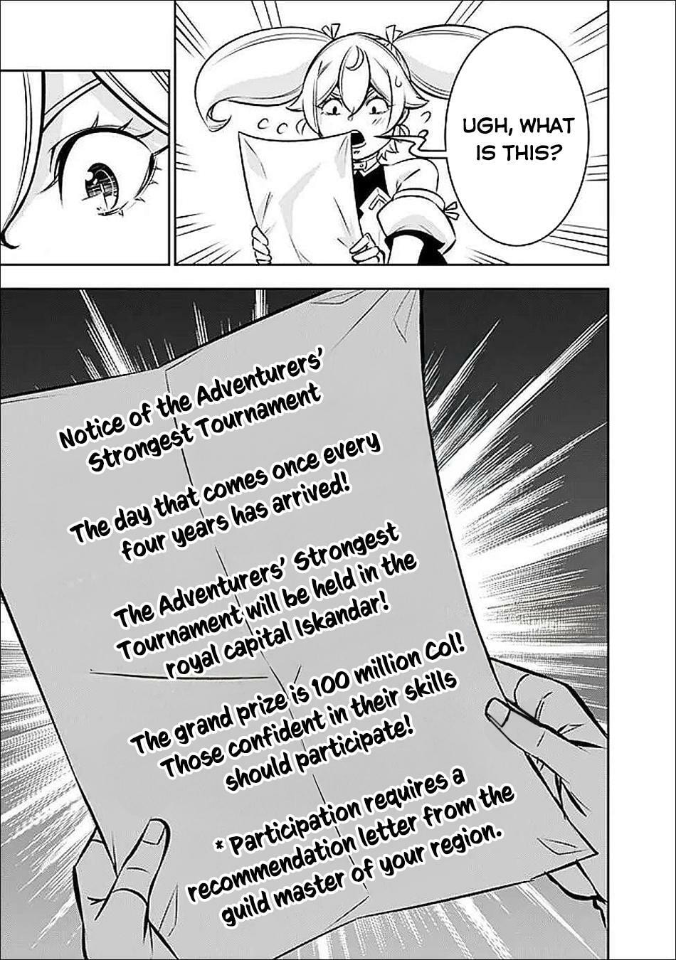 The Strongest Magical Swordsman Ever Reborn as an F-Rank Adventurer Chapter 142 page 16 - 
