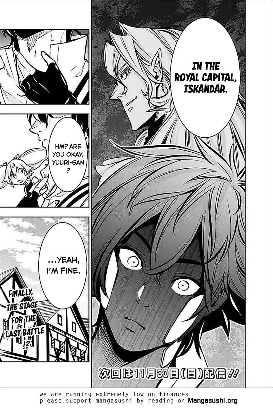 The Strongest Magical Swordsman Ever Reborn as an F-Rank Adventurer Chapter 142 page 18 - 