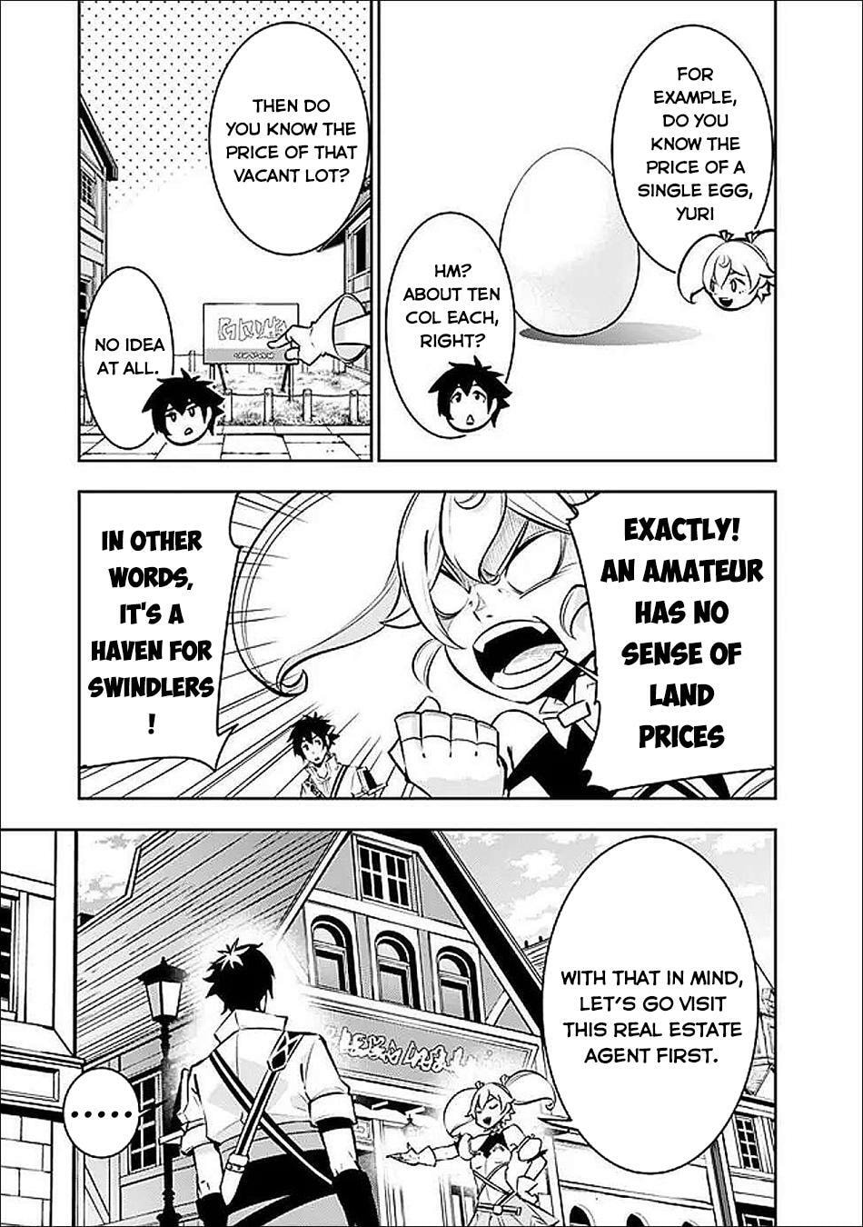 The Strongest Magical Swordsman Ever Reborn as an F-Rank Adventurer Chapter 142 page 4 - 
