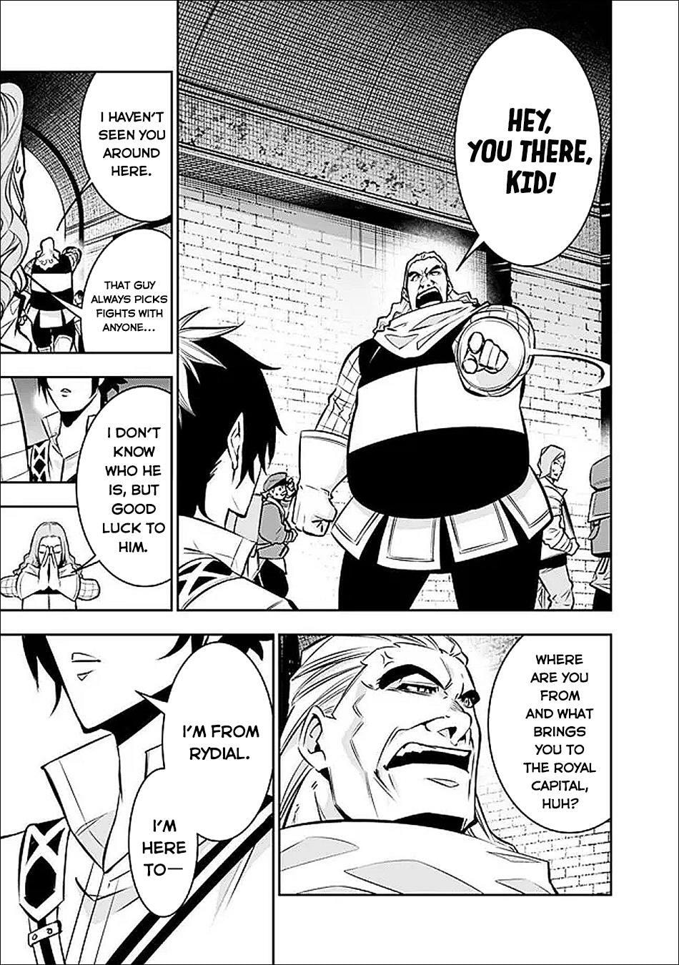 The Strongest Magical Swordsman Ever Reborn as an F-Rank Adventurer Chapter 143 page 12 - 