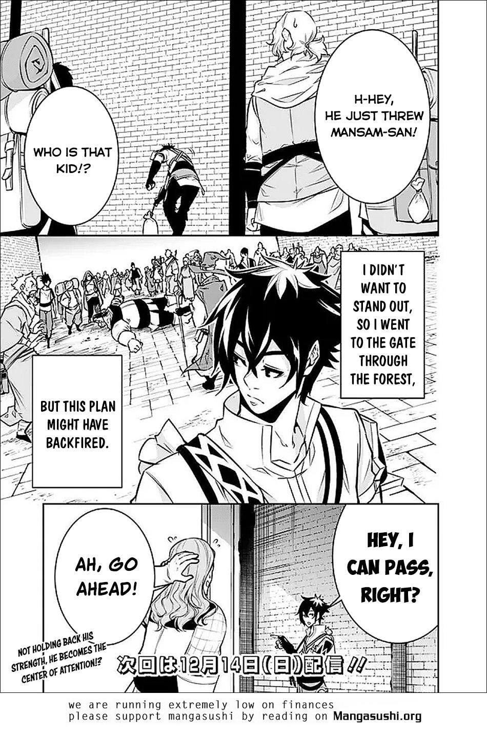 The Strongest Magical Swordsman Ever Reborn as an F-Rank Adventurer Chapter 143 page 16 - 