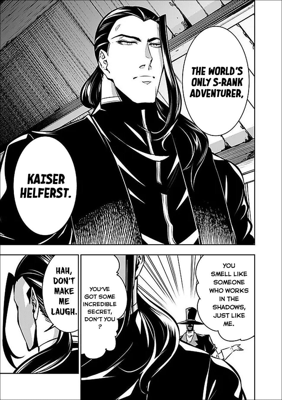 The Strongest Magical Swordsman Ever Reborn as an F-Rank Adventurer Chapter 143 page 4 - 