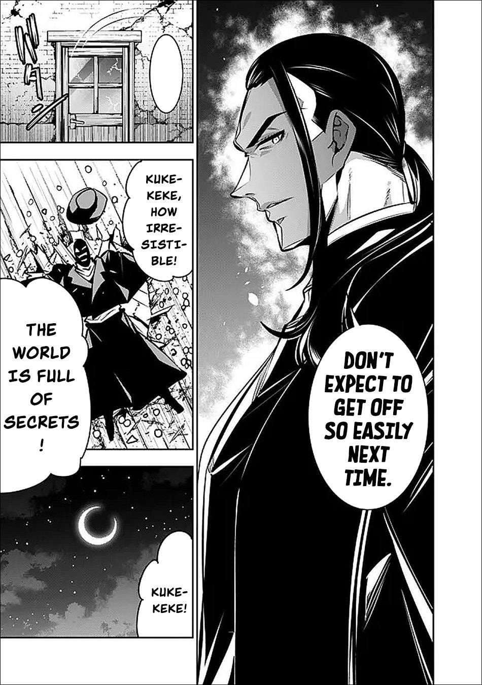 The Strongest Magical Swordsman Ever Reborn as an F-Rank Adventurer Chapter 143 page 6 - 