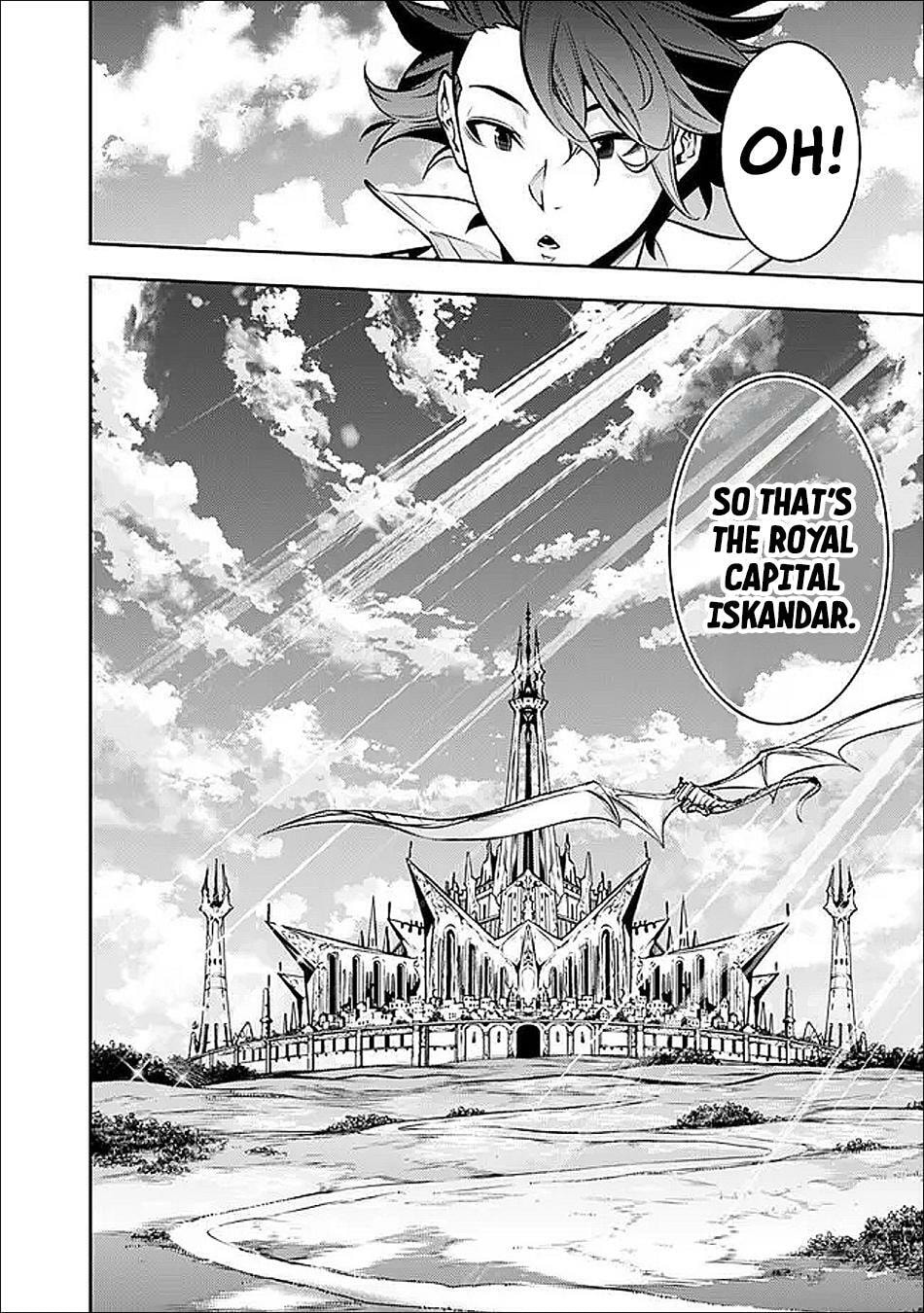 The Strongest Magical Swordsman Ever Reborn as an F-Rank Adventurer Chapter 143 page 9 - 
