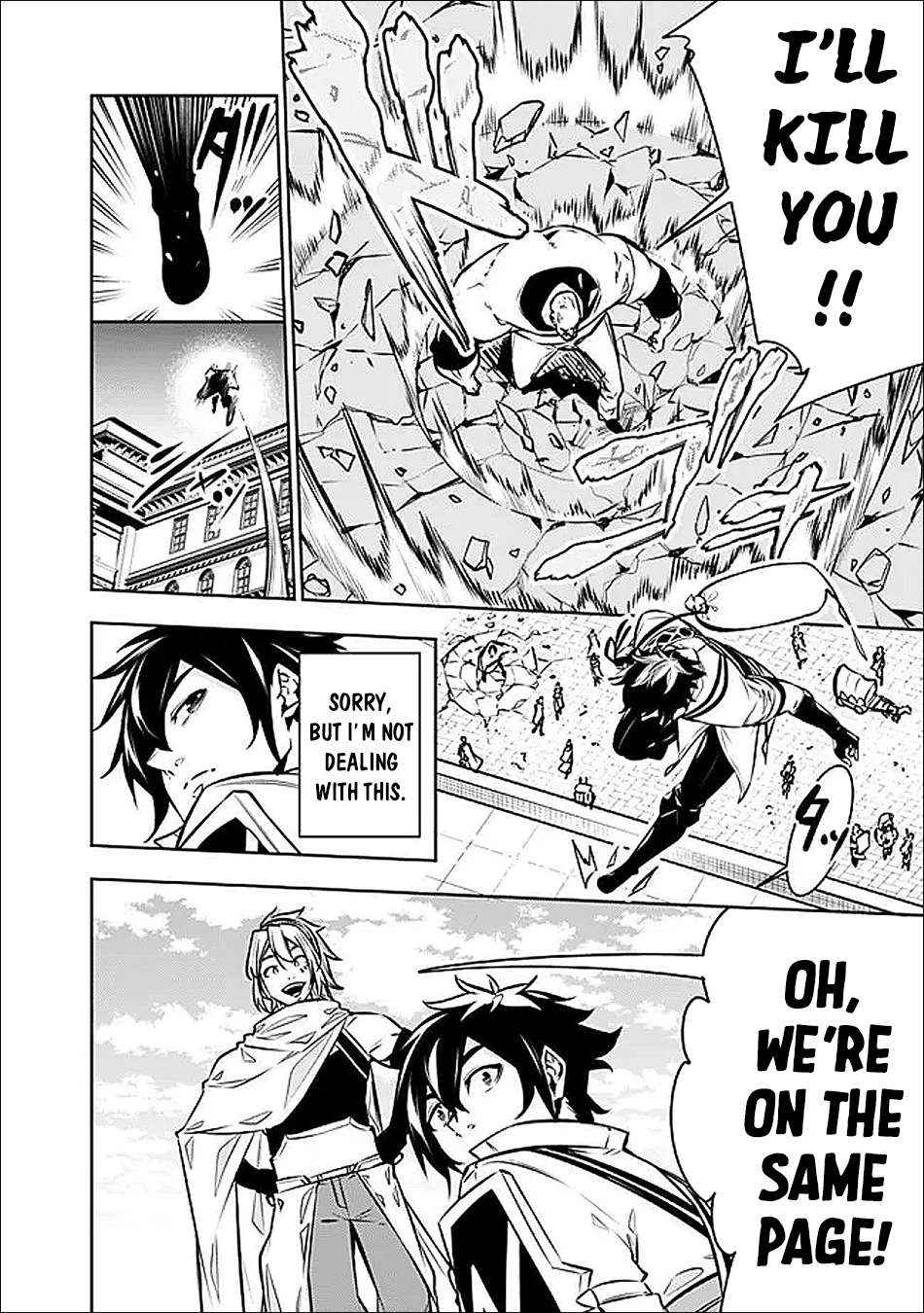 The Strongest Magical Swordsman Ever Reborn as an F-Rank Adventurer Chapter 144 page 12 - 