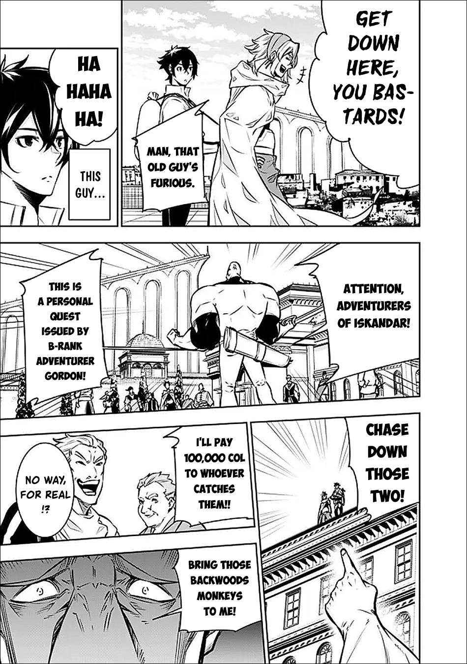 The Strongest Magical Swordsman Ever Reborn as an F-Rank Adventurer Chapter 144 page 13 - 
