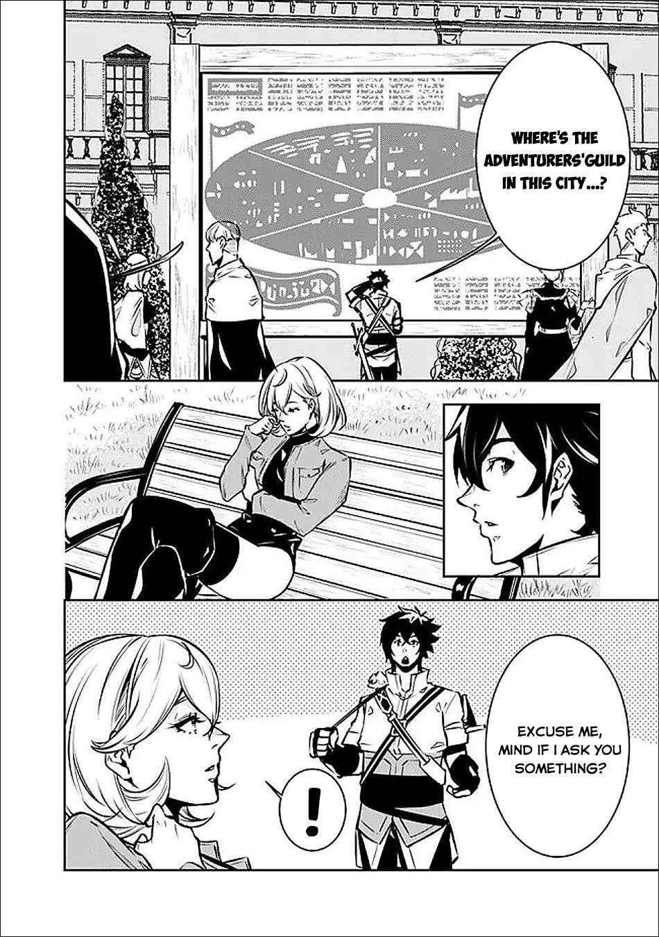 The Strongest Magical Swordsman Ever Reborn as an F-Rank Adventurer Chapter 144 page 4 - 
