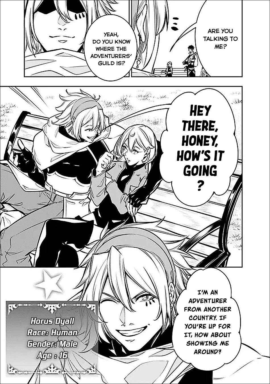 The Strongest Magical Swordsman Ever Reborn as an F-Rank Adventurer Chapter 144 page 5 - 