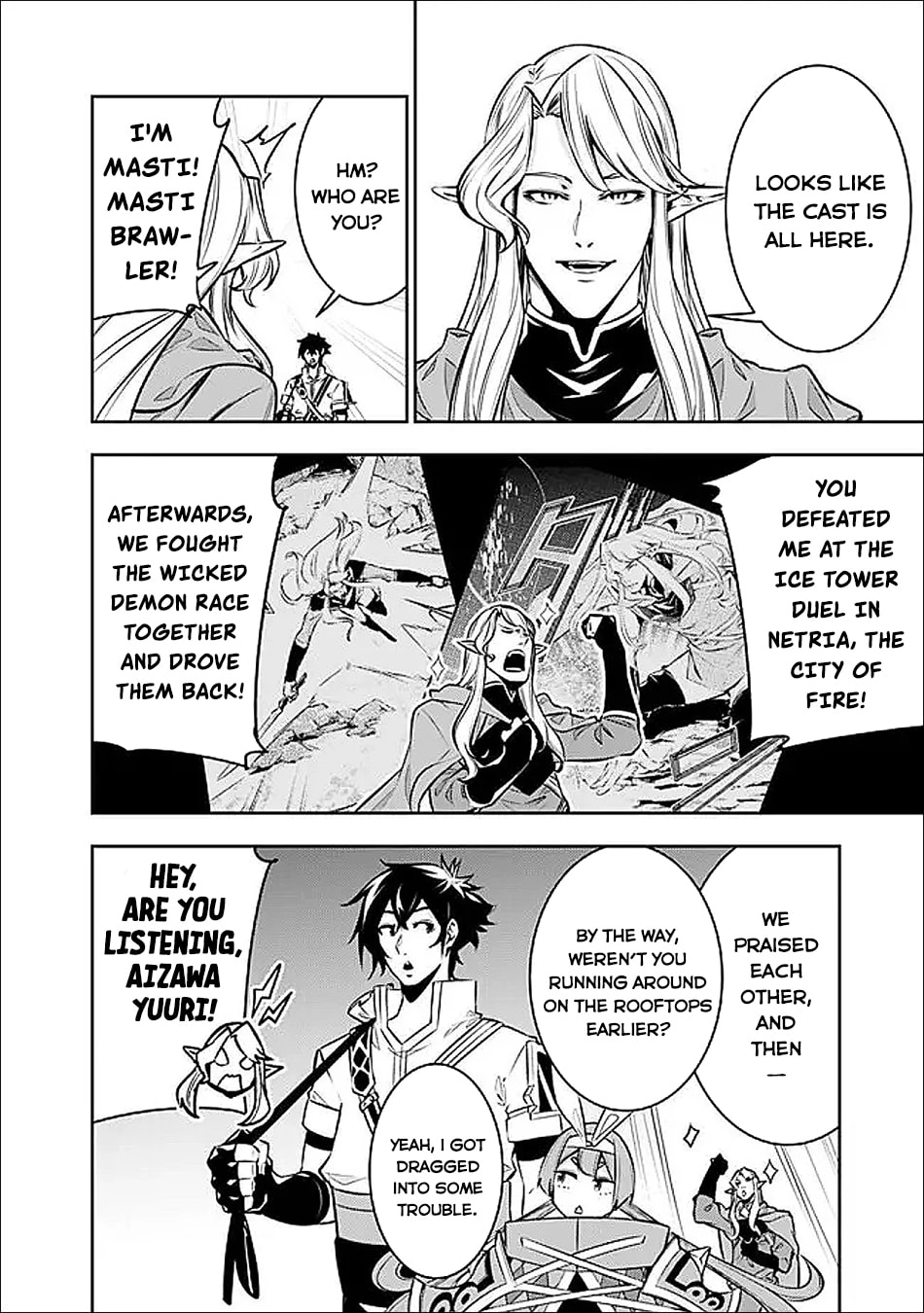 The Strongest Magical Swordsman Ever Reborn as an F-Rank Adventurer Chapter 145 page 13 - 