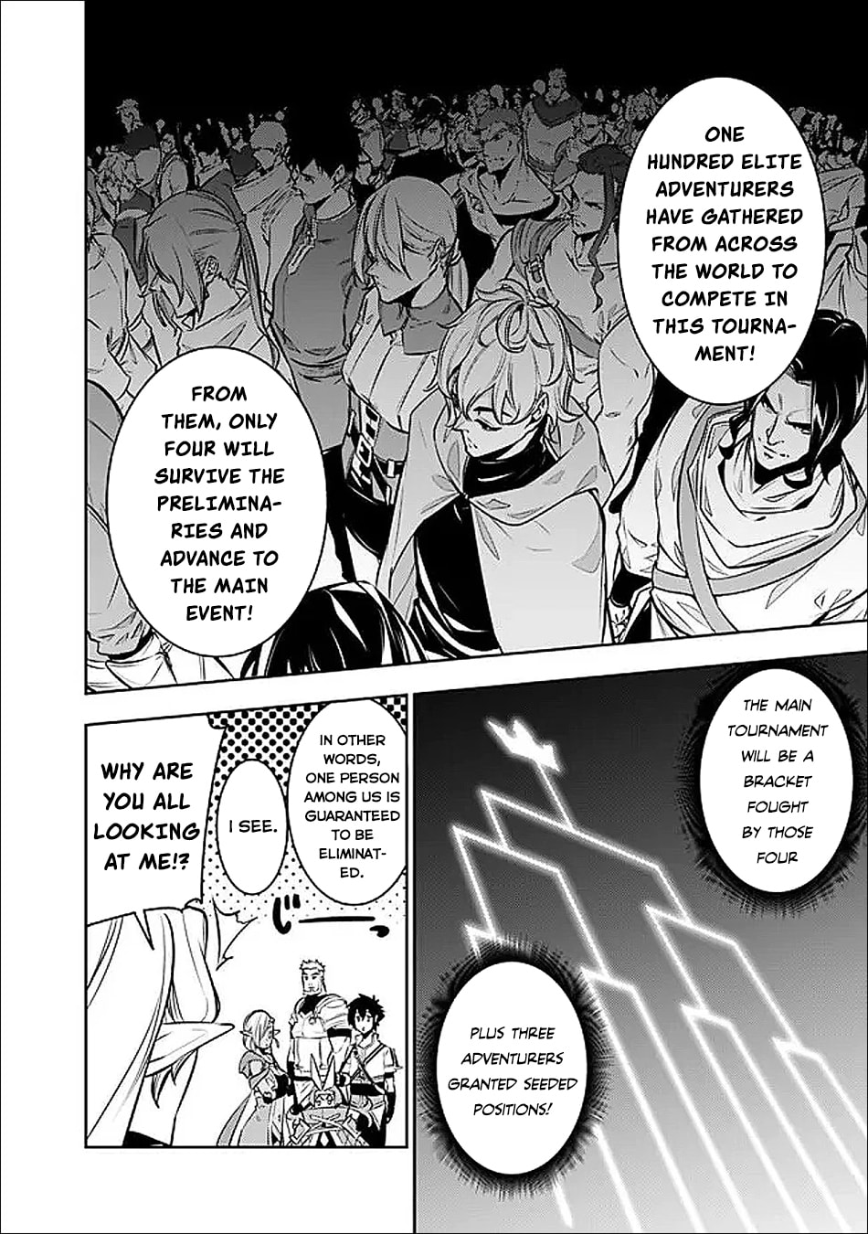 The Strongest Magical Swordsman Ever Reborn as an F-Rank Adventurer Chapter 145 page 15 - 