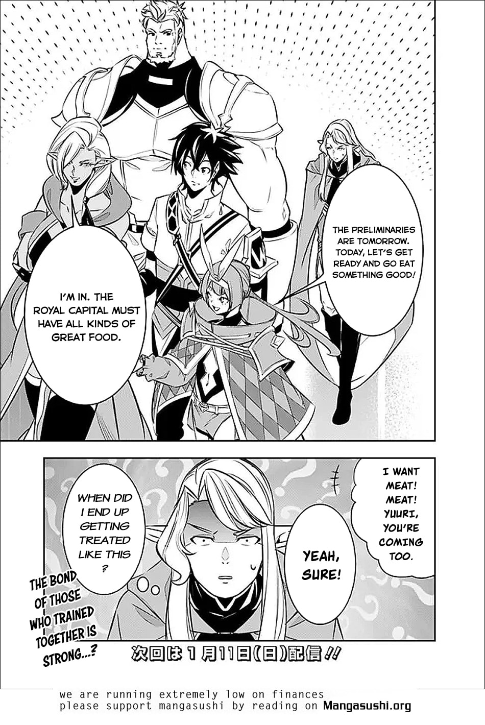 The Strongest Magical Swordsman Ever Reborn as an F-Rank Adventurer Chapter 145 page 16 - 