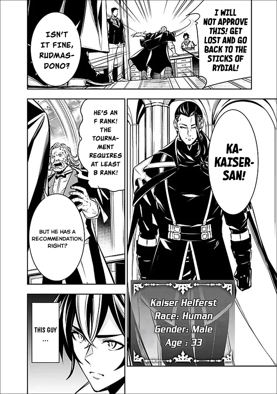 The Strongest Magical Swordsman Ever Reborn as an F-Rank Adventurer Chapter 145 page 7 - 