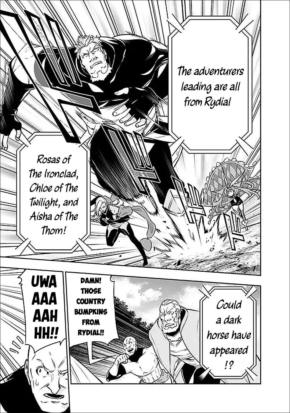 The Strongest Magical Swordsman Ever Reborn as an F-Rank Adventurer Chapter 146 page 12 - 